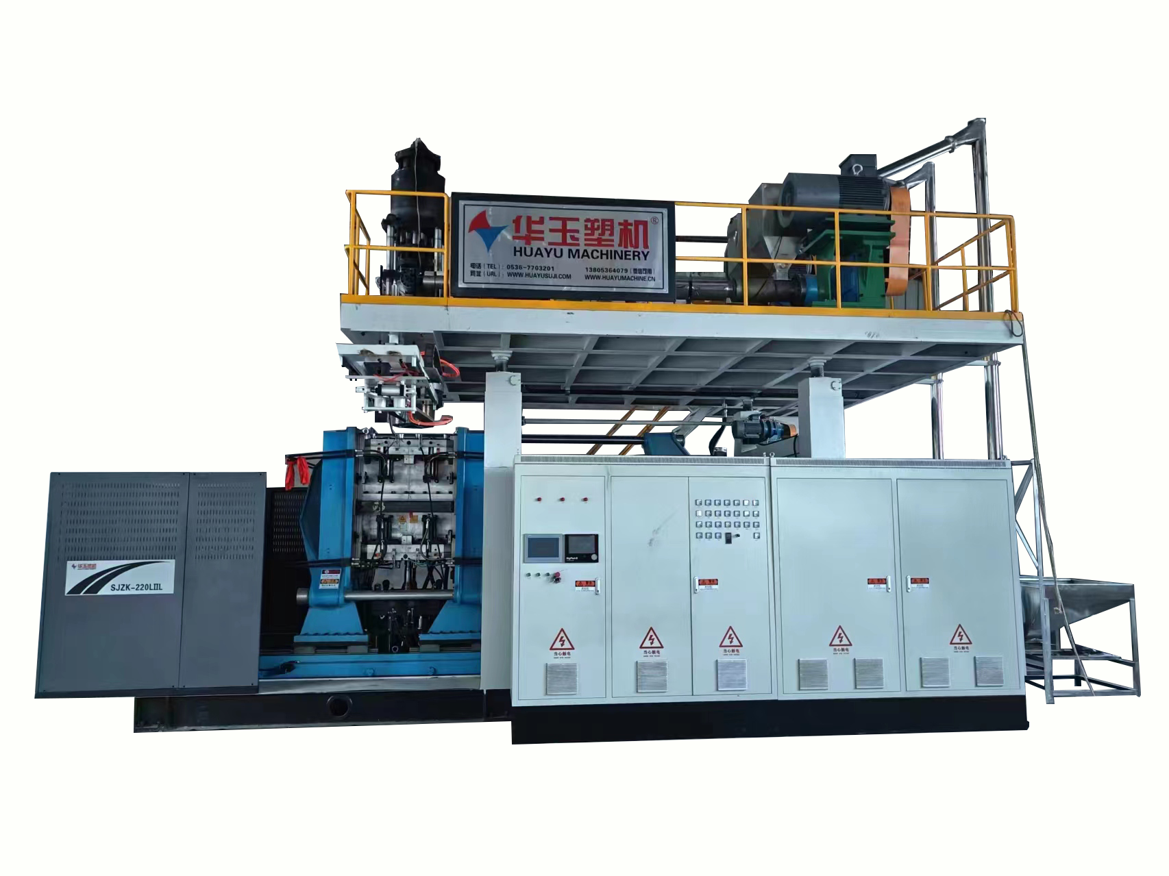 220升 1層雙環(huán)桶專用吹塑機(jī)